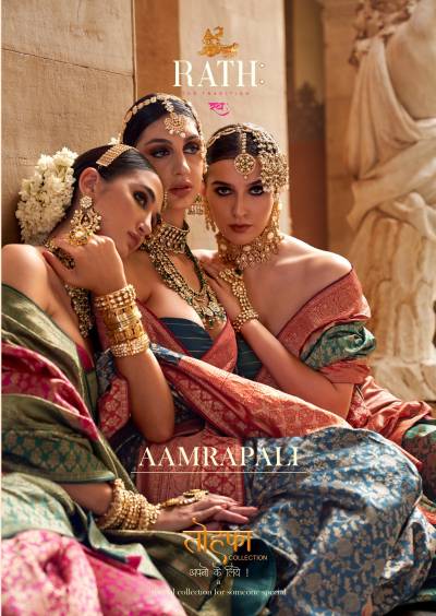 AAMRAPALI BY RATH BANARASI WEAVING DESIGN SAREE MANUFACTURER IN INDIA